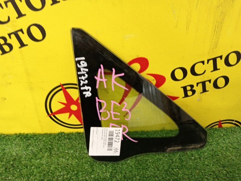 Форточка кузова, 2500 рублей, Красноярск