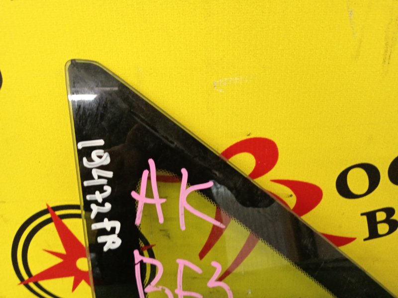 Форточка кузова, 2500 рублей, Красноярск