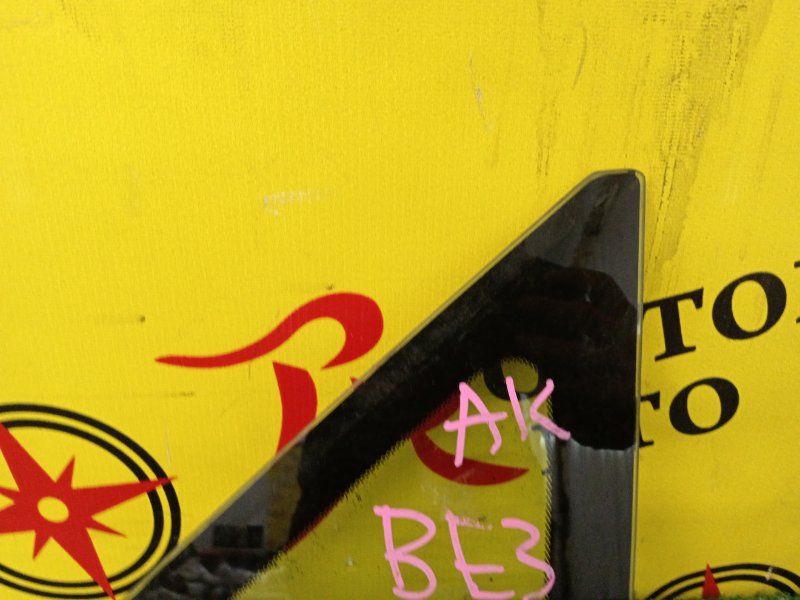 Форточка кузова, 2500 рублей, Красноярск