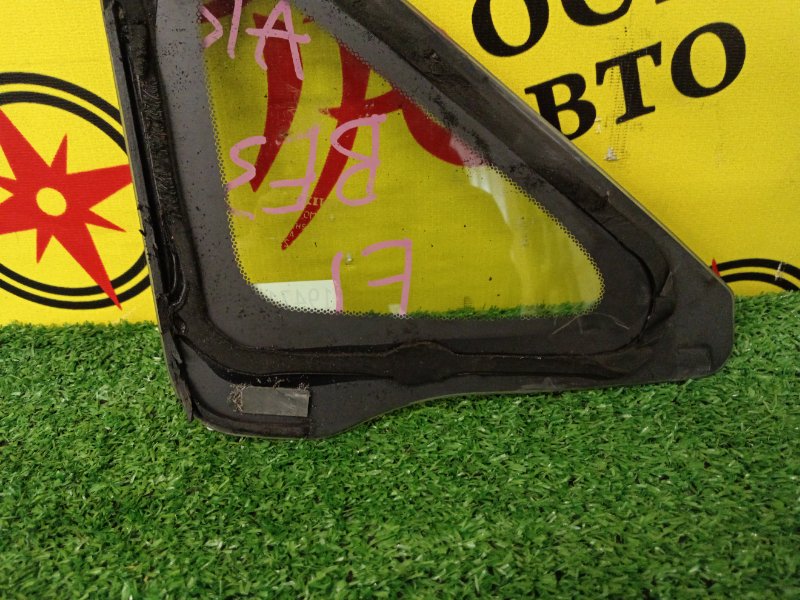 Форточка кузова, 2500 рублей, Красноярск