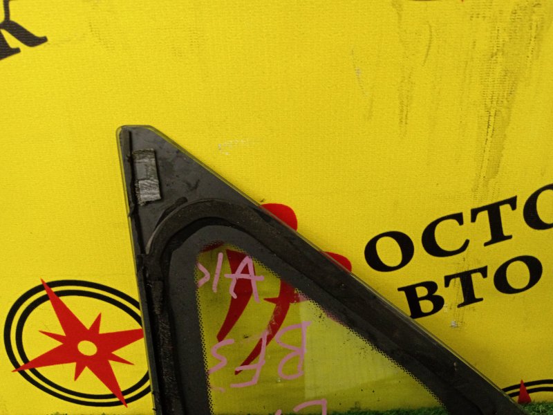 Форточка кузова, 2500 рублей, Красноярск