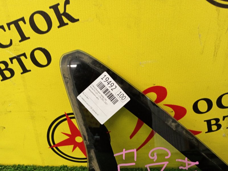 Форточка кузова, 2200 рублей, Красноярск