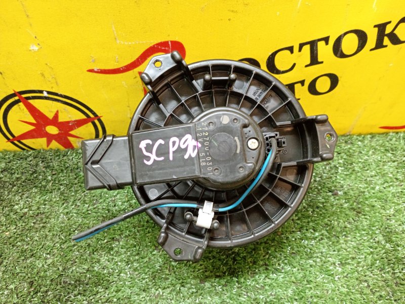 Мотор печки, 700 рублей, Красноярск