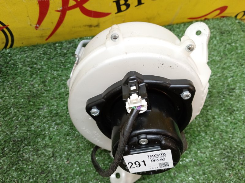 Мотор охлаждения батареи, 1500 рублей, Красноярск