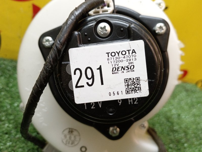 Мотор охлаждения батареи, 1500 рублей, Красноярск