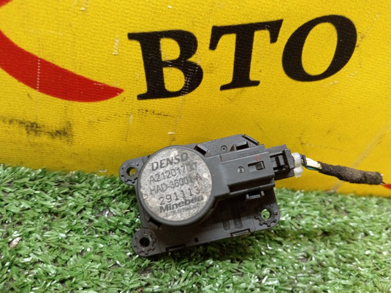 Сервопривод заслонок печки, 1500 рублей, Красноярск