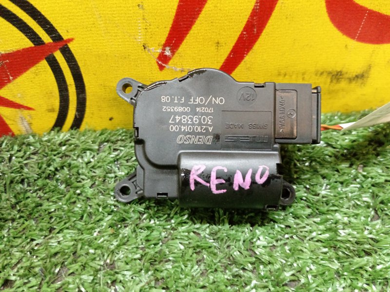 Сервопривод заслонок печки, 3000 рублей, Красноярск