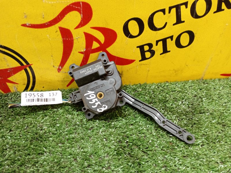 Сервопривод заслонок печки, 5500 рублей, Красноярск