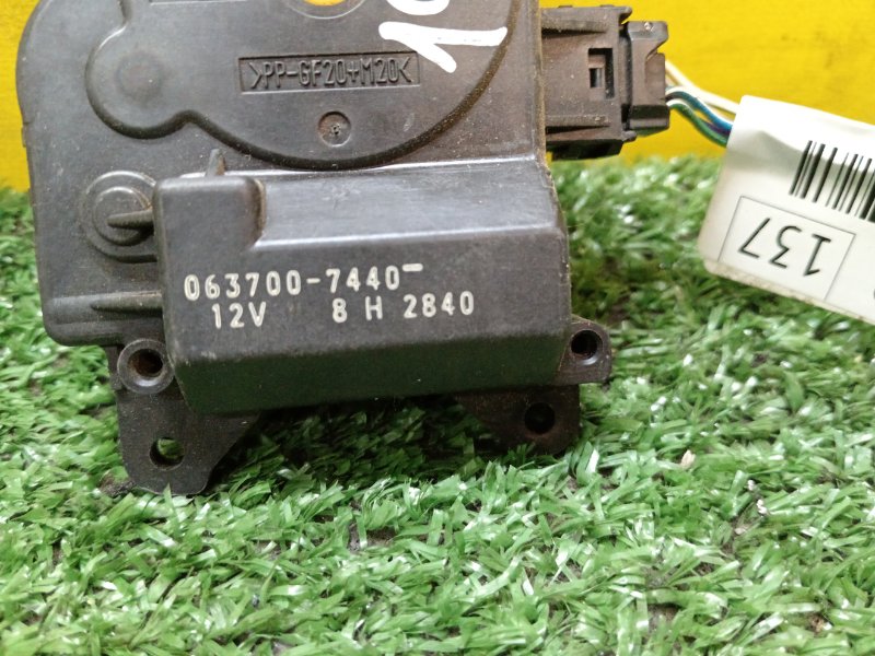 Сервопривод заслонок печки, 5500 рублей, Красноярск