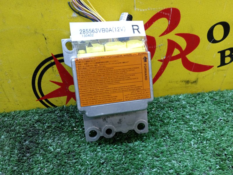 Блок управления SRS, 4000 рублей, Красноярск