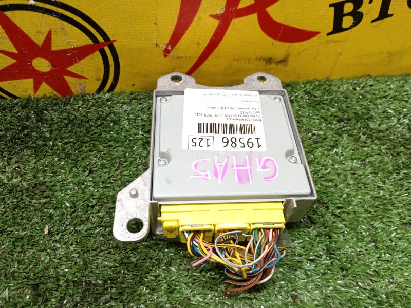 Блок управления SRS, 800 рублей, Красноярск