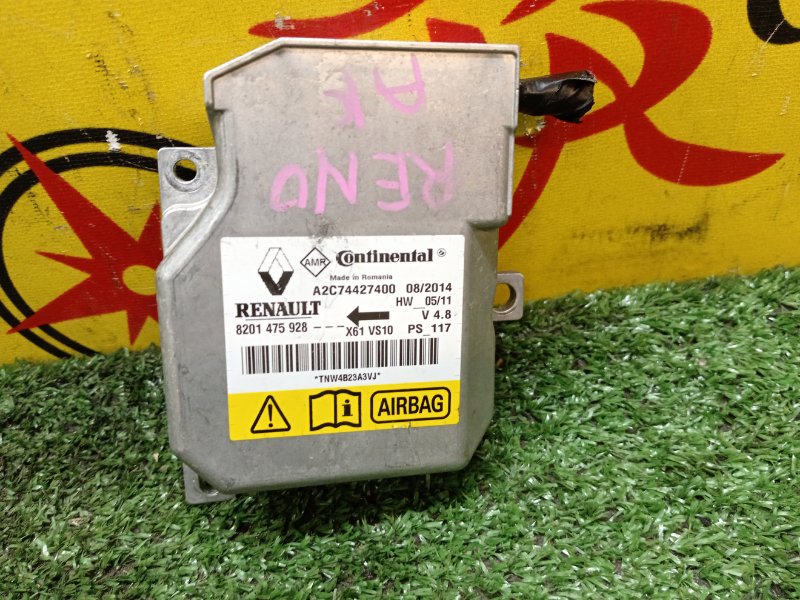 Блок управления SRS, 2500 рублей, Красноярск