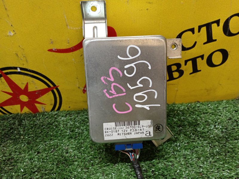 Блок управления круиз-контролем, 800 рублей, Красноярск