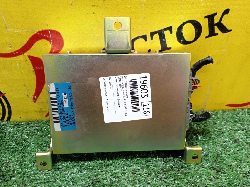 Блок управления АКПП, 1000 рублей, Красноярск