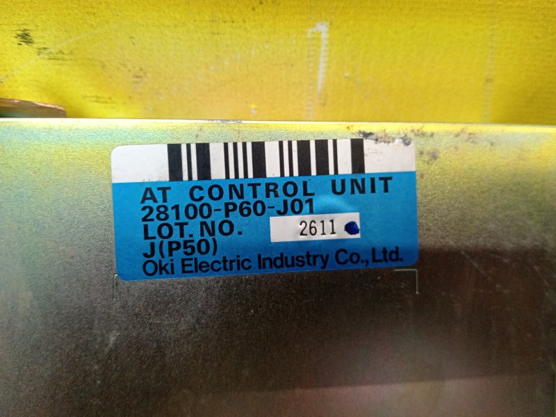 Блок управления АКПП, 1000 рублей, Красноярск