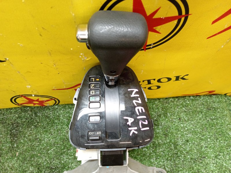 Селектор АКПП, 1200 рублей, Красноярск