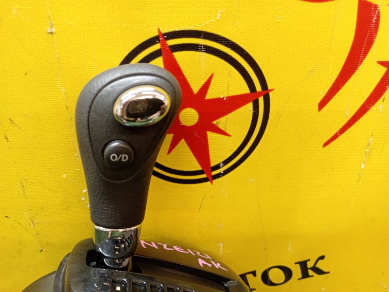 Селектор АКПП, 1200 рублей, Красноярск