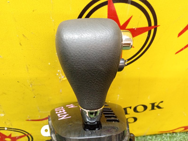 Селектор АКПП, 1200 рублей, Красноярск