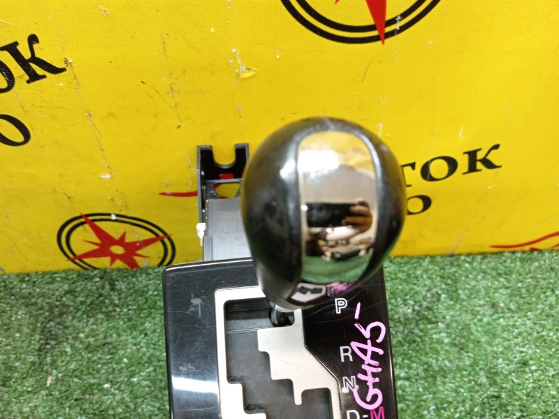 Селектор АКПП, 500 рублей, Красноярск