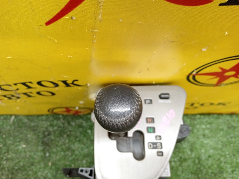 Селектор АКПП, 800 рублей, Красноярск