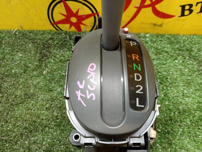 Селектор АКПП, 800 рублей, Красноярск