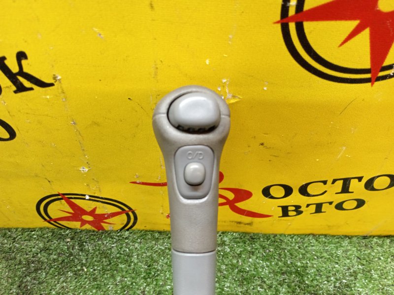 Селектор АКПП, 800 рублей, Красноярск