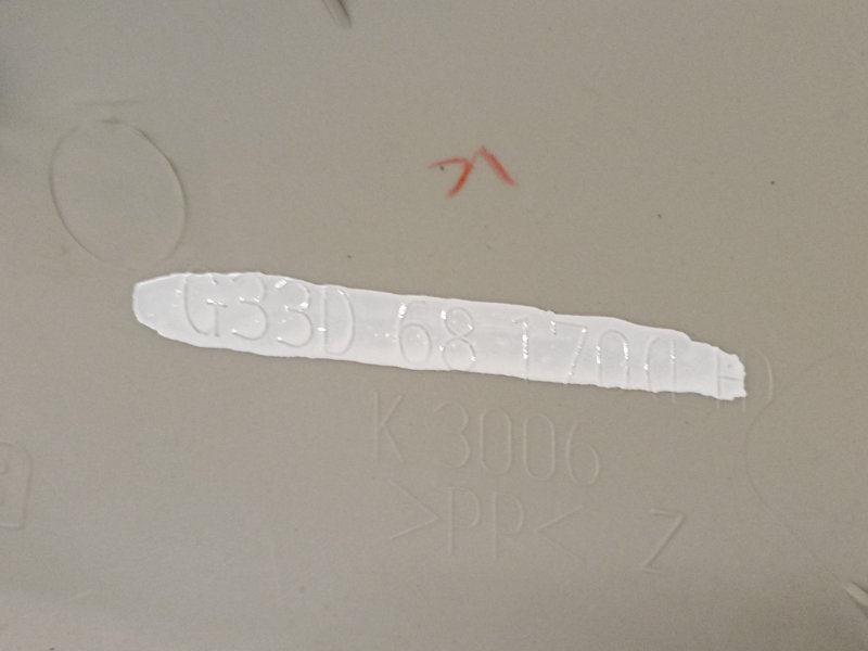 Накладка на стойку кузова, 300 рублей, Красноярск