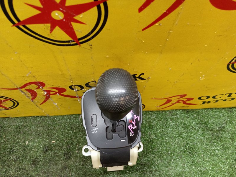 Селектор АКПП, 1000 рублей, Красноярск