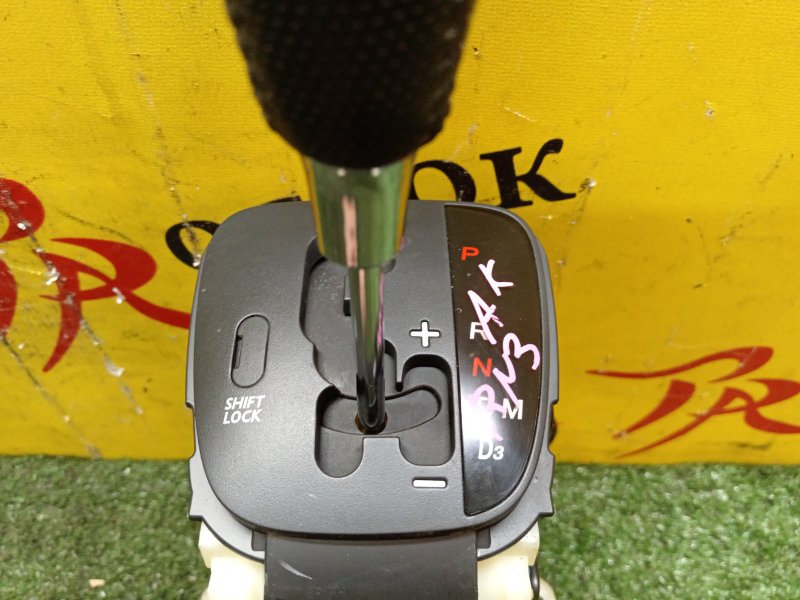 Селектор АКПП, 1000 рублей, Красноярск