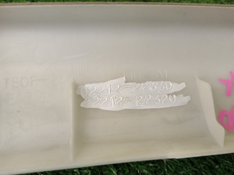 Накладка на стойку кузова, 1500 рублей, Красноярск