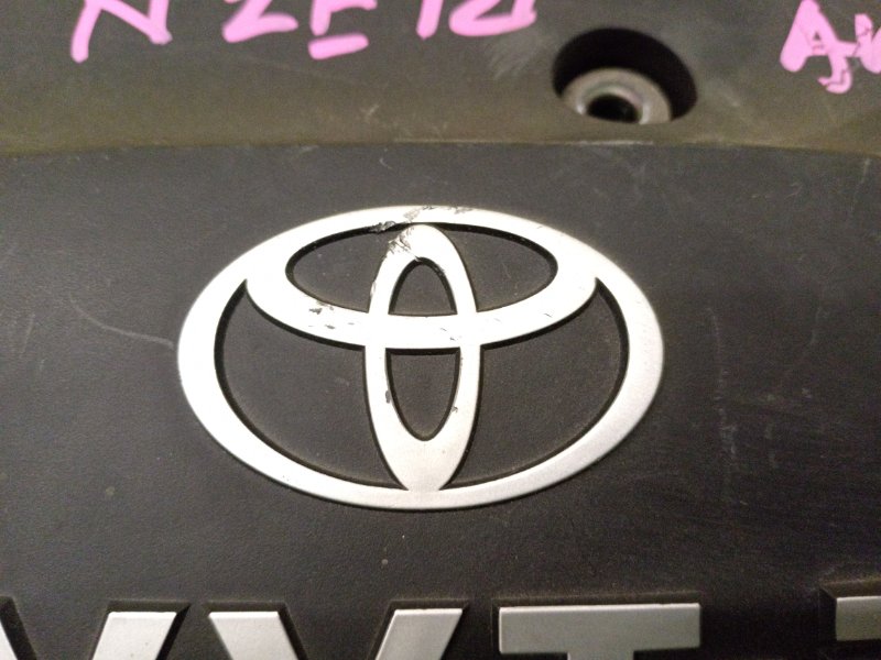 Декоративная крышка двигателя, 400 рублей, Красноярск