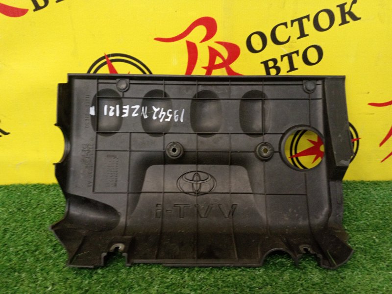 Декоративная крышка двигателя, 400 рублей, Красноярск