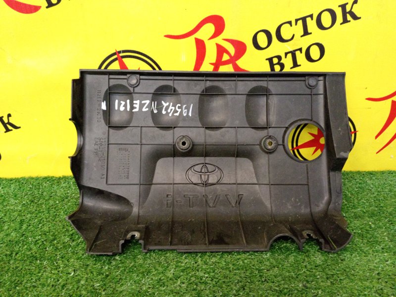 Декоративная крышка двигателя, 400 рублей, Красноярск