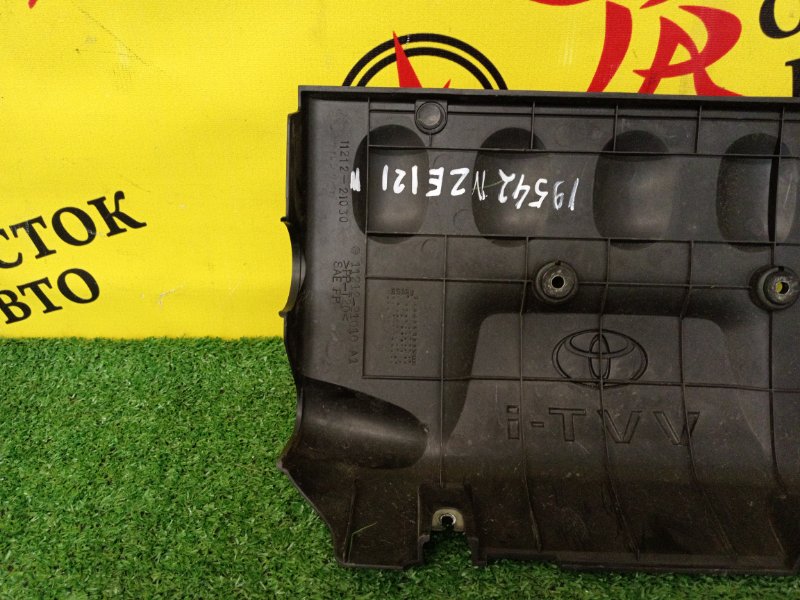 Декоративная крышка двигателя, 400 рублей, Красноярск