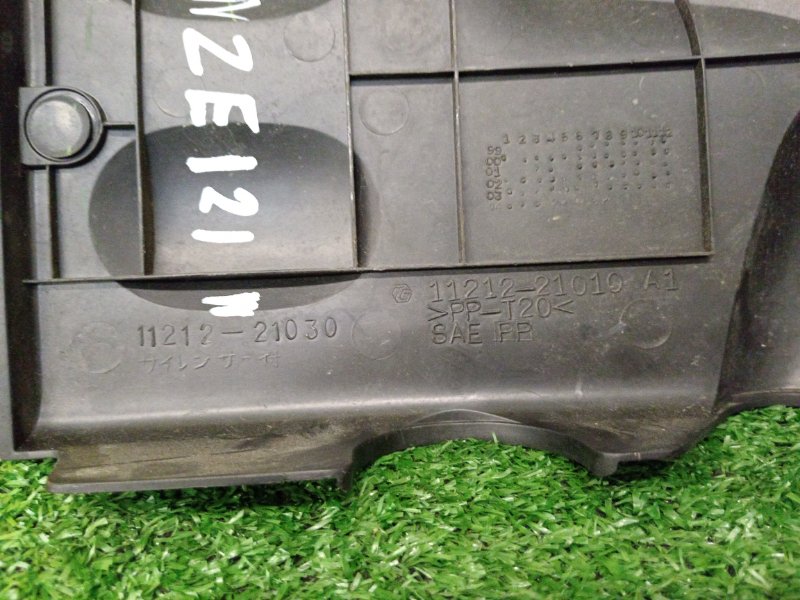 Декоративная крышка двигателя, 400 рублей, Красноярск