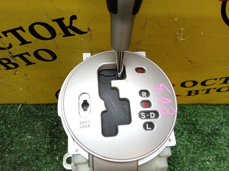 Селектор АКПП, 800 рублей, Красноярск