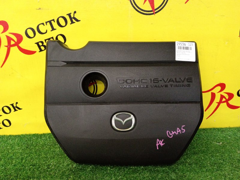 Декоративная крышка двигателя, 300 рублей, Красноярск