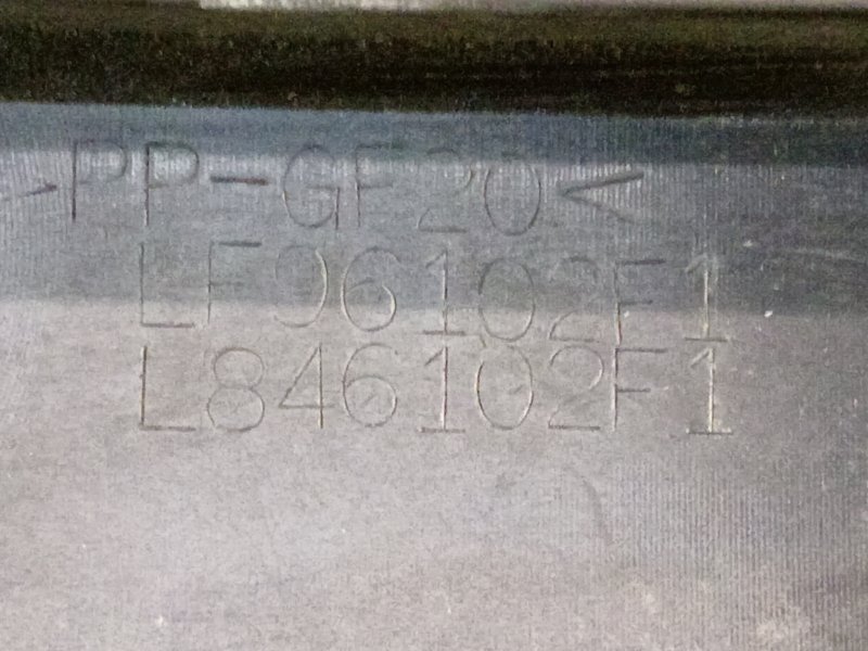 Декоративная крышка двигателя, 300 рублей, Красноярск