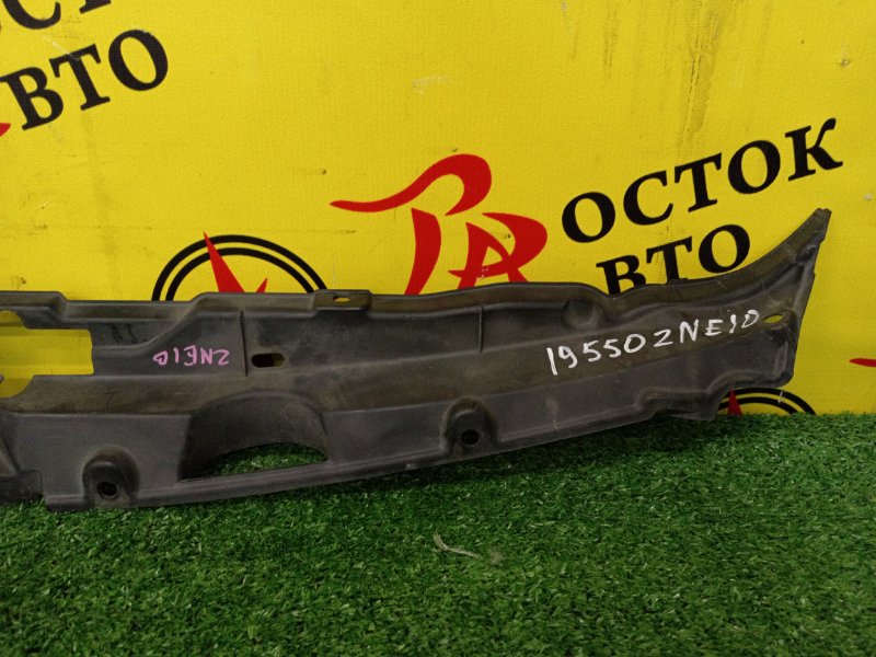 Накладка на рамку радиатора, 300 рублей, Красноярск