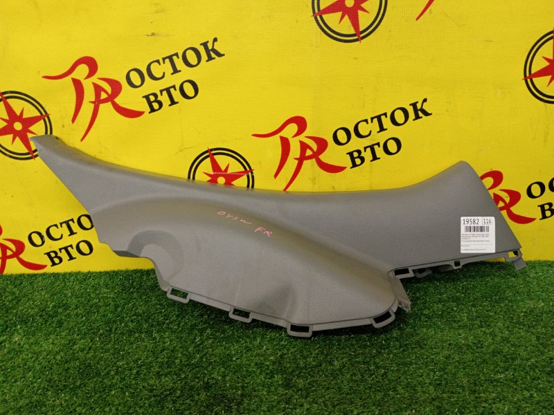 Накладка на порог салона, 300 рублей, Красноярск