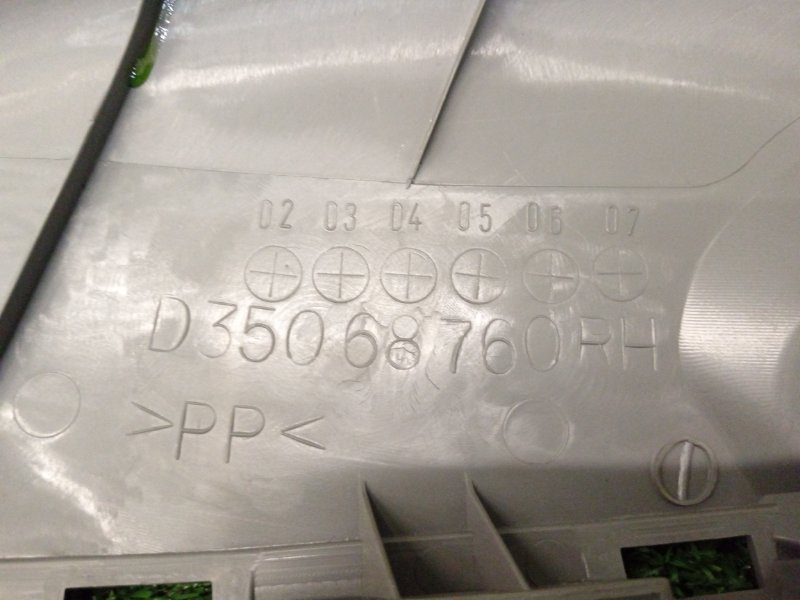 Накладка на порог салона, 300 рублей, Красноярск