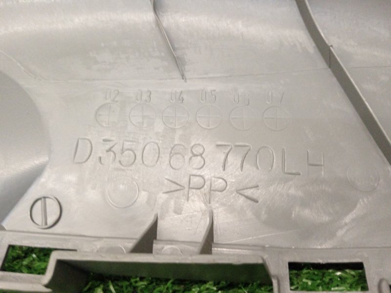 Накладка на порог салона, 300 рублей, Красноярск