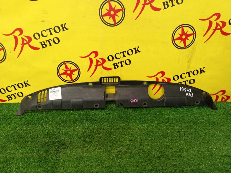 Накладка на рамку радиатора, 100 рублей, Красноярск