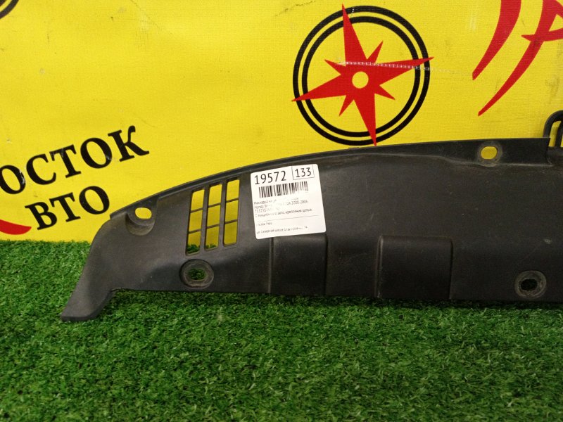 Накладка на рамку радиатора, 100 рублей, Красноярск