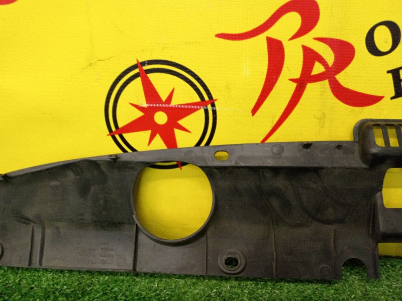 Накладка на рамку радиатора, 100 рублей, Красноярск