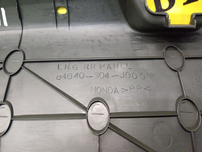 накладка багажника, 500 рублей, Красноярск