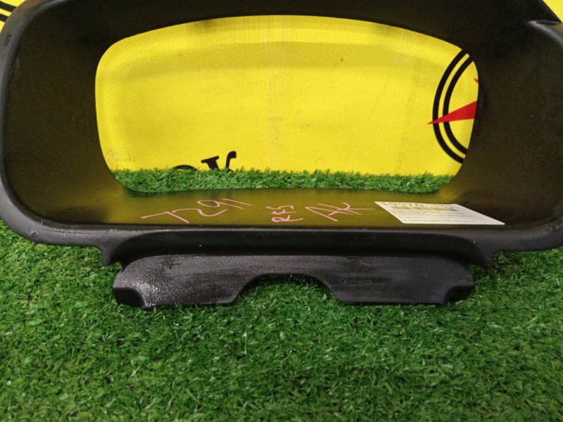 Консоль панели приборов, 300 рублей, Красноярск