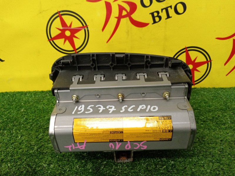 AIRBAG, 500 рублей, Красноярск