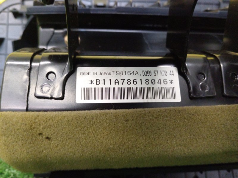 AIRBAG, 700 рублей, Красноярск