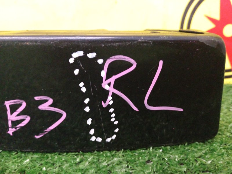 Планка под стоп-сигнал, 400 рублей, Красноярск